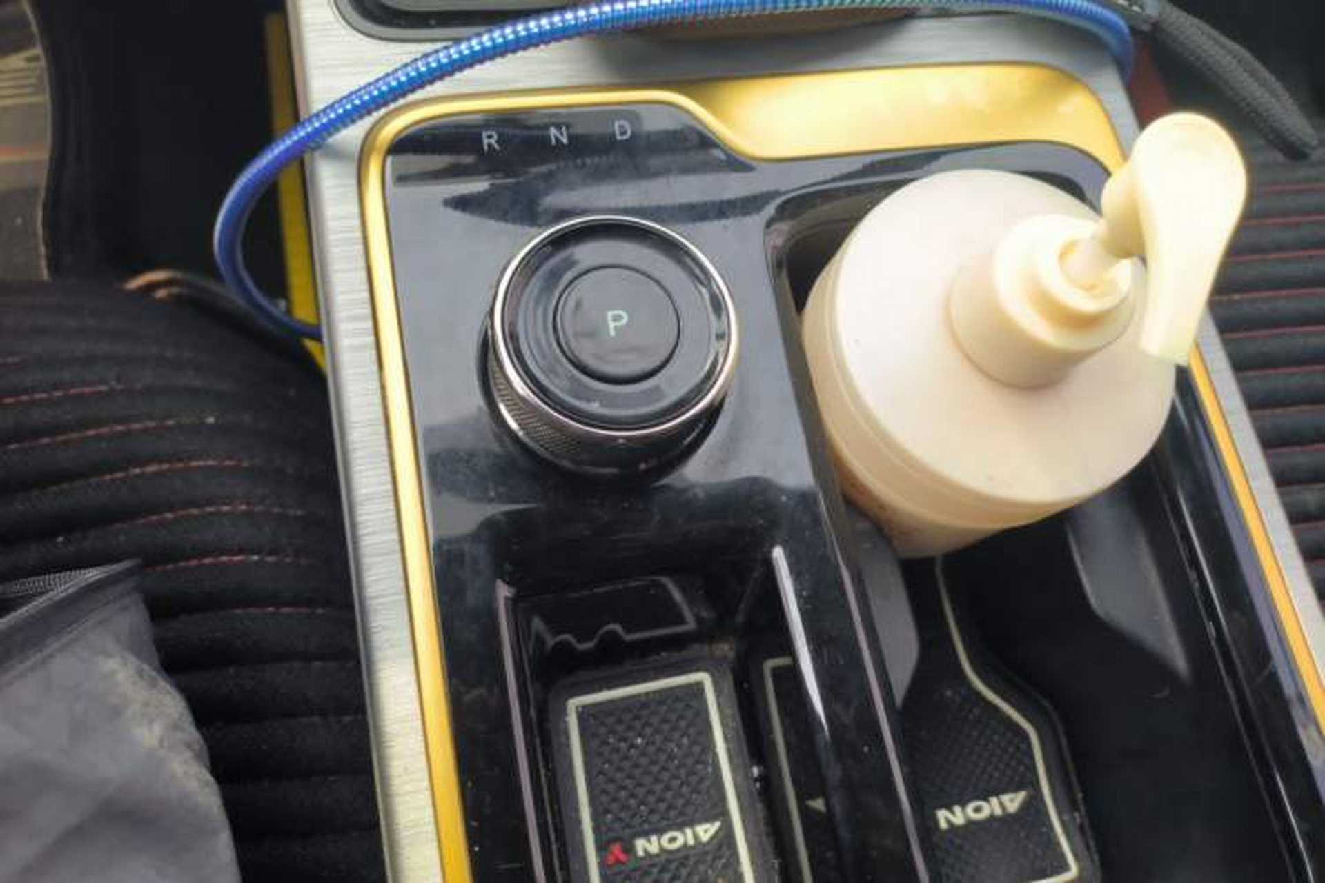 Used AION Y 2021 70 Intelligent Edition Gear Lever