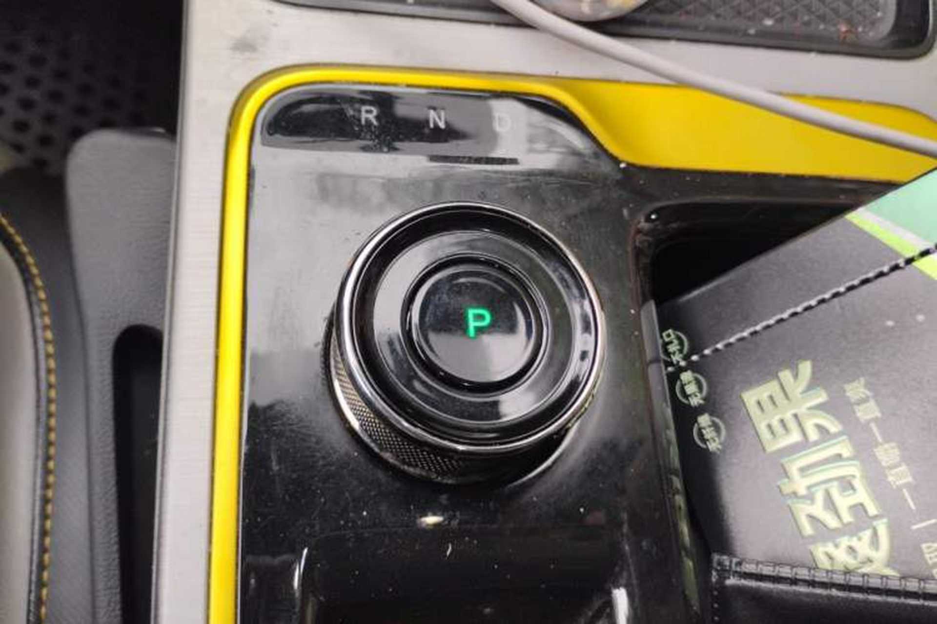 Used AION Y 2021 70 Intelligent Dynamic Edition Gear Lever