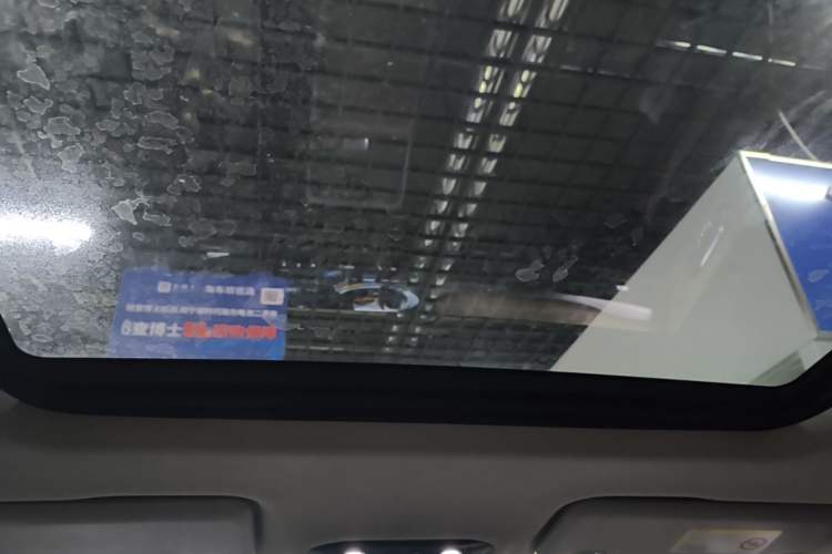 Used AION Y 2021 70 Intelligent Dynamic Edition Headliner