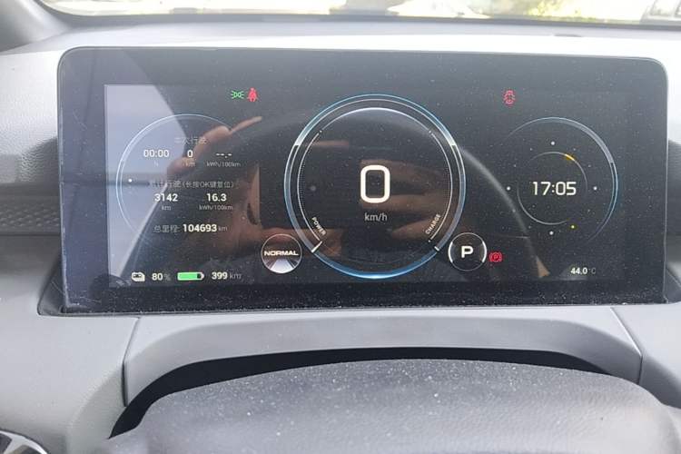 Used AION Y 2021 70 Enjoy Vitality Edition Instrument Cluster