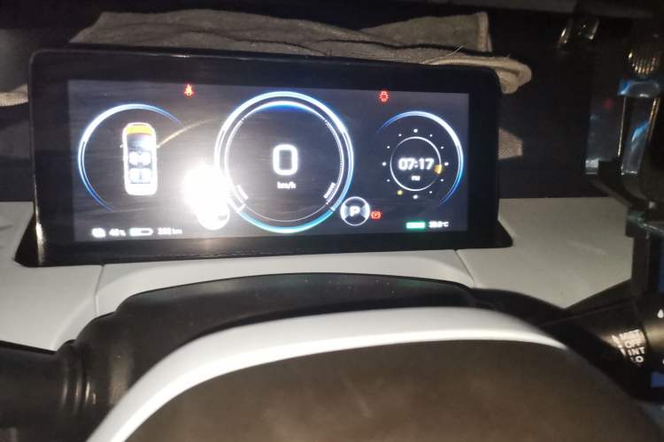 Used AION Y 2021 70 Intelligent Edition Instrument Cluster