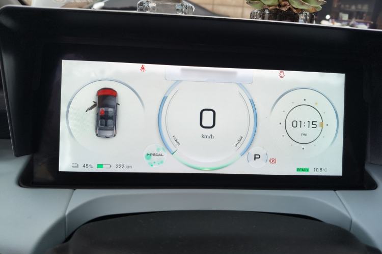 Used AION Y 2021 70 Intelligent Edition Instrument Cluster