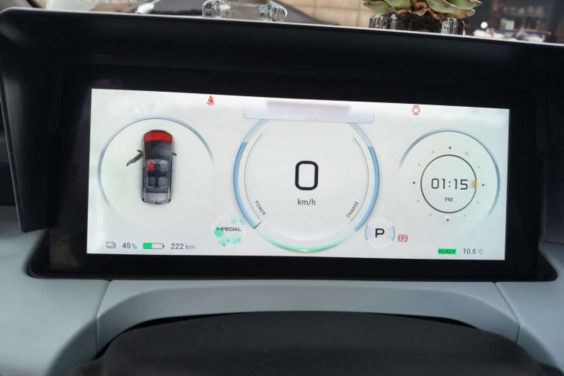 Used AION Y 2021 70 Intelligent Edition Instrument Cluster