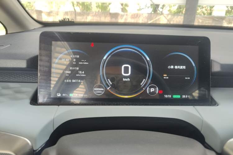 Used AION Y 2021 70 Enjoy Edition Instrument Cluster