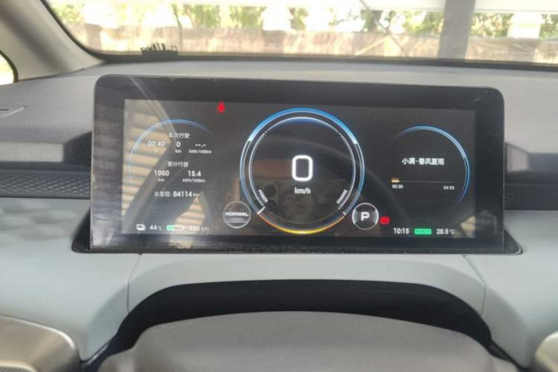 Used AION Y 2021 70 Enjoy Edition Instrument Cluster