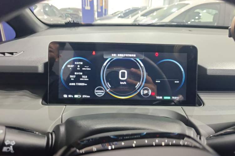 Used AION Y 2021 70 Enjoy Edition Instrument Cluster