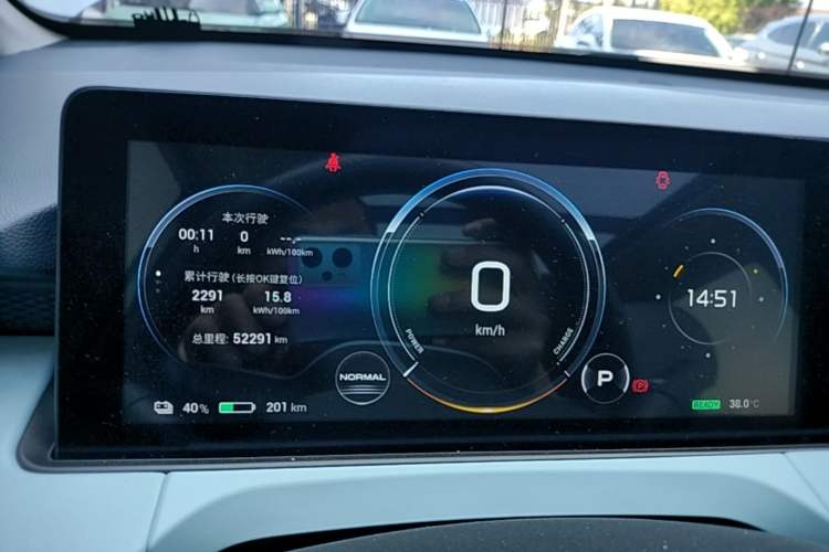Used AION Y 2021 70 Intelligent Dynamic Edition Instrument Cluster
