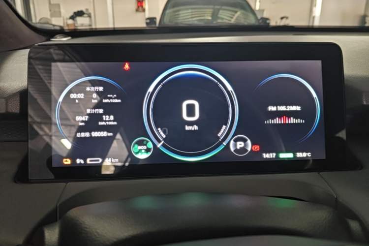 Used AION Y 2021 70 Enjoy Vitality Edition Instrument Cluster