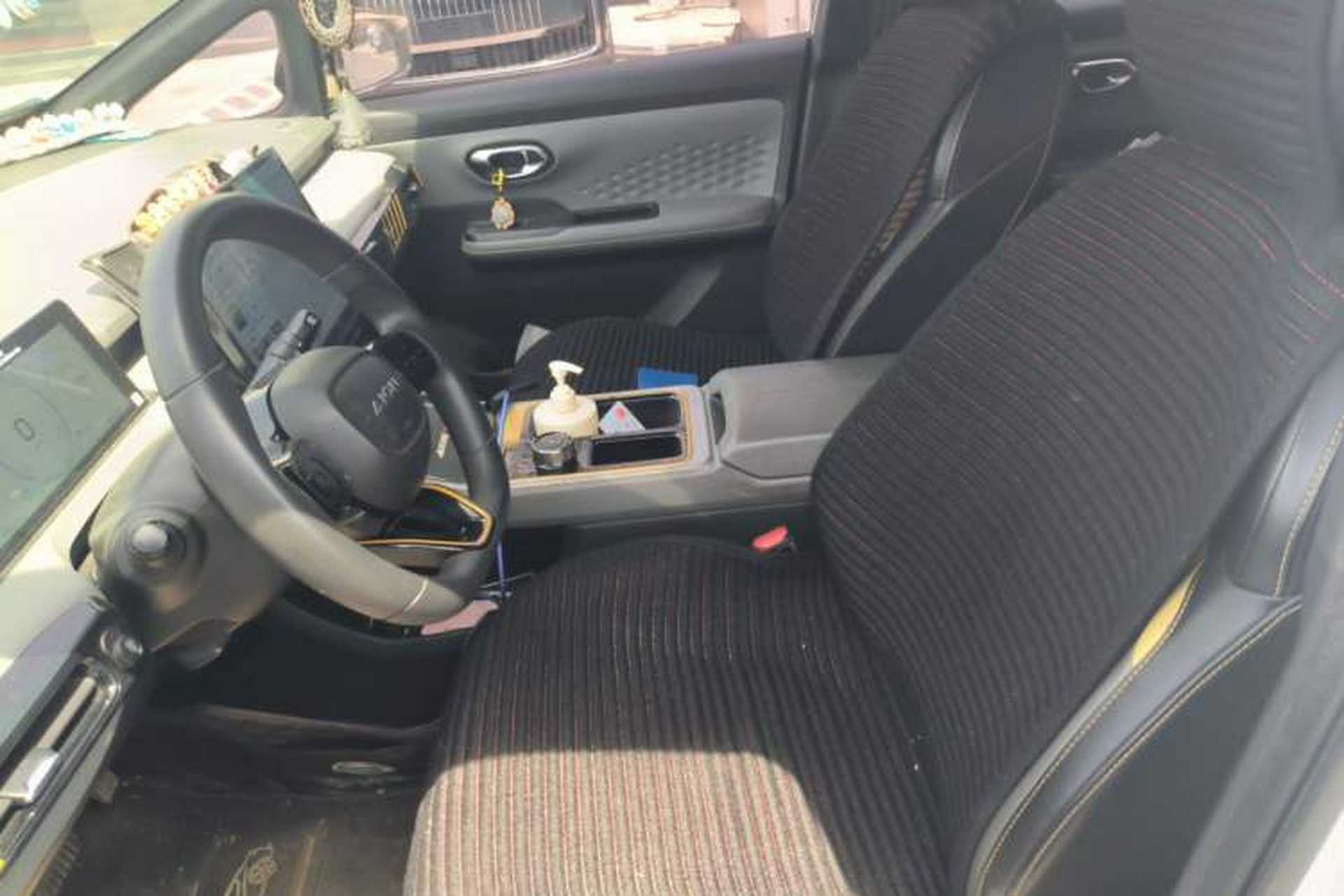 Used AION Y 2021 70 Intelligent Edition Left Front Seat