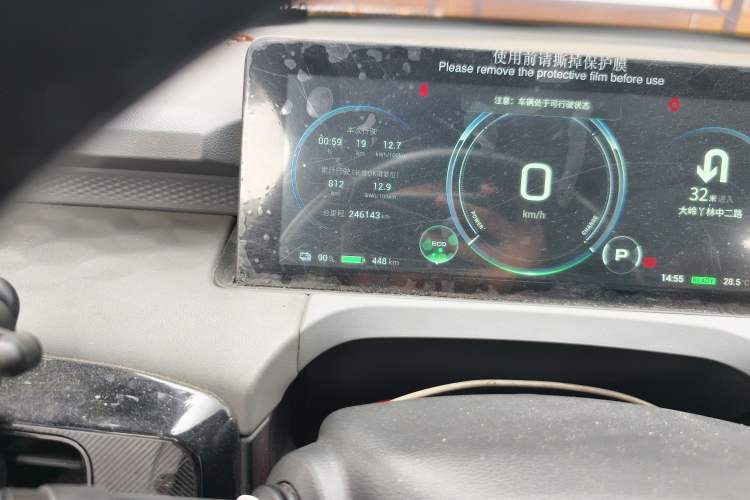 Used AION Y 2021 70 Enjoy Edition Odometer Close Up