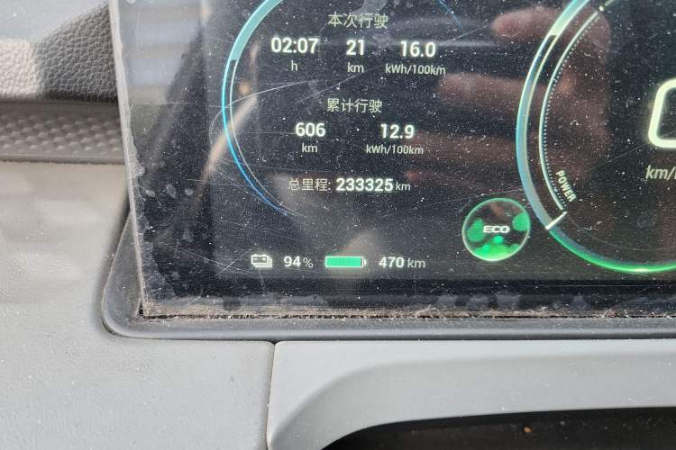 Used AION Y 2021 70 Enjoy Edition Odometer Close Up