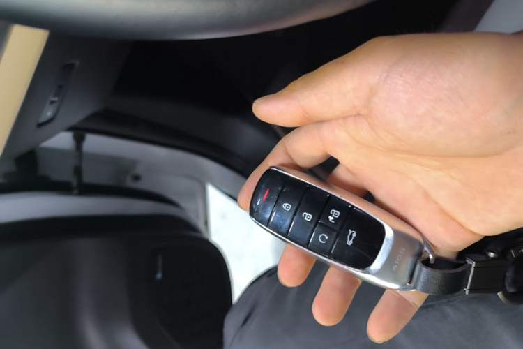 Used AION Y 2021 70 Intelligent Dynamic Edition Vehicle Key