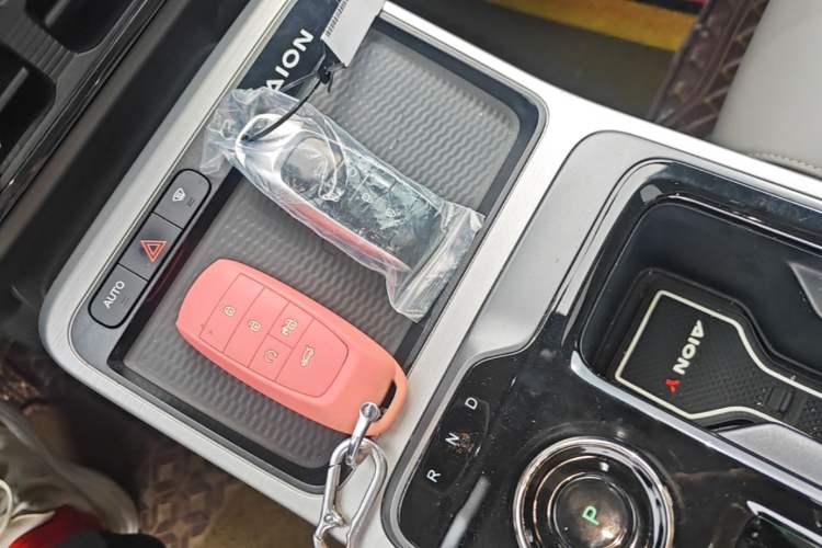 Used AION Y 2021 70 Tech Vitality Edition Vehicle Key