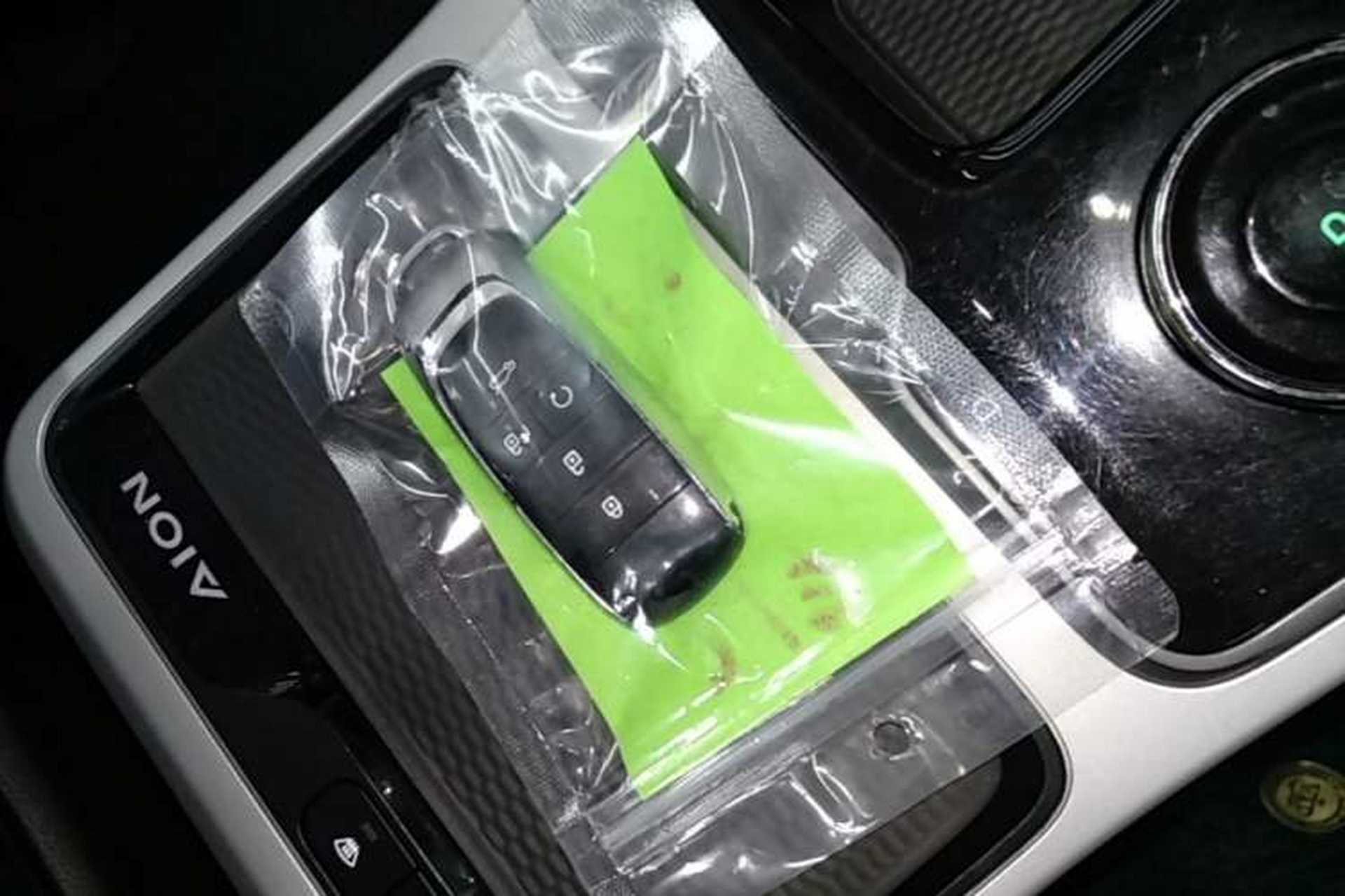 Used AION Y 2021 70 Intelligent Dynamic Edition Vehicle Key