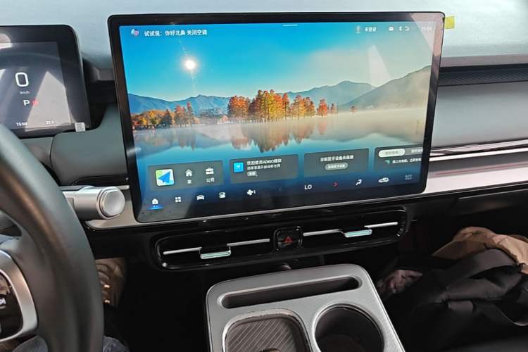 Used AION Y 2022 Plus 70 Smart Edition Audio And AC Panel