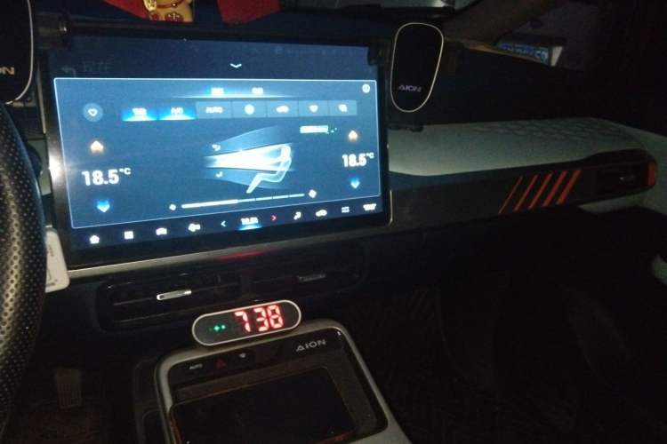 Used AION Y 2022 80 Intelligent Driving Version Audio And AC Panel