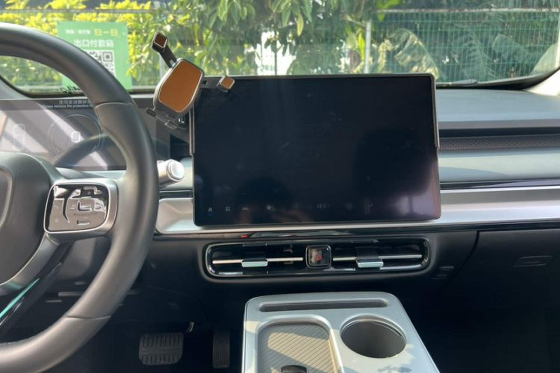 Used AION Y 2022 Plus 70 Enjoy Edition Audio And AC Panel
