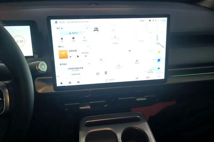 Used AION Y 2022 Plus 70 Smart Edition Audio And AC Panel