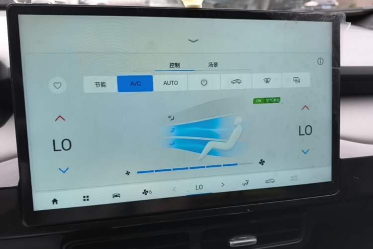 Used AION Y 2022 70 Intelligent Edition Lithium Iron Phosphate Audio And AC Panel