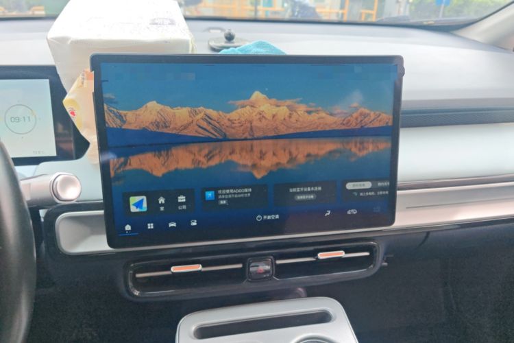 Used AION Y 2022 Plus 70 Smart Edition Audio And AC Panel