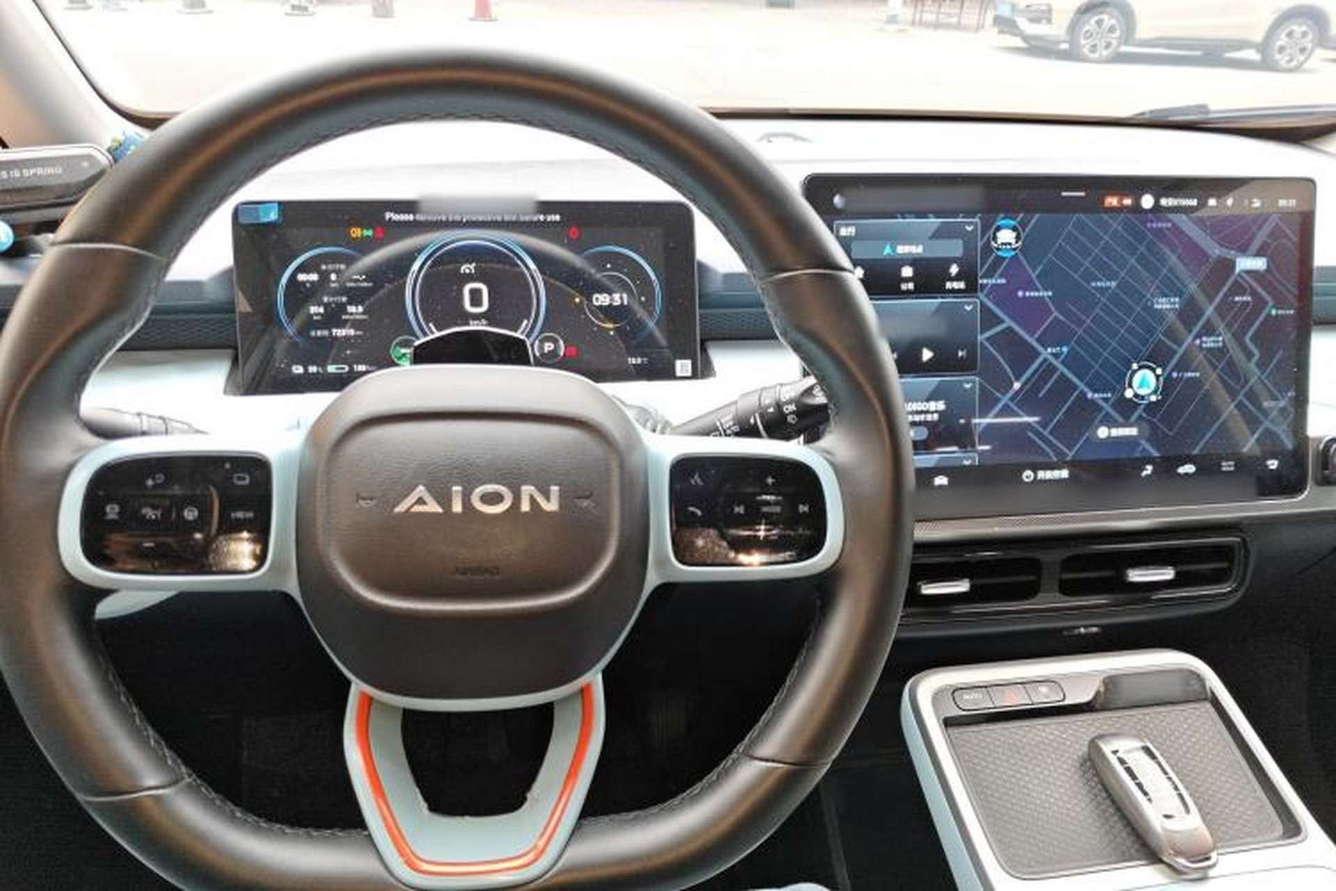 Used AION Y 2022 70 Tech Edition Lithium Iron Phosphate Center Console