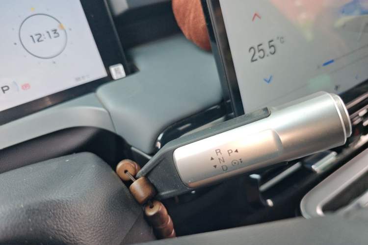 Used AION Y 2022 Plus 70 Smart Edition Gear Lever
