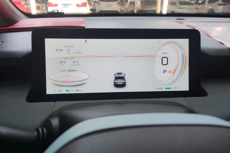 Used AION Y 2022 70 Enjoyment Edition Lithium Iron Phosphate Instrument Cluster