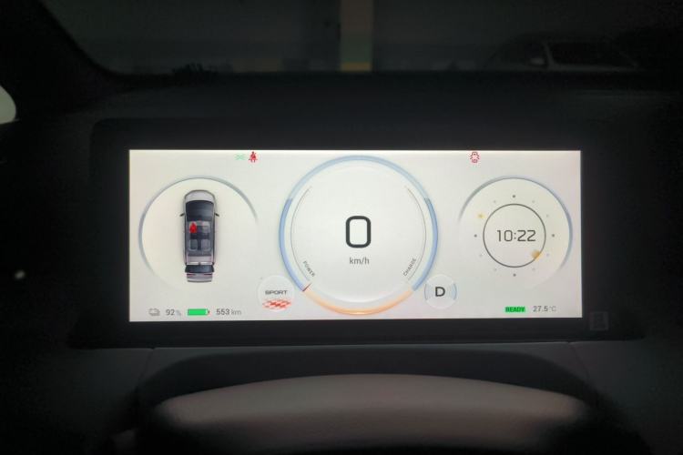 Used AION Y 2022 80 Ultra-Long Range Edition Instrument Cluster