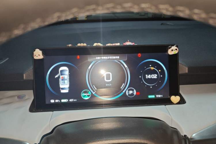 Used AION Y 2022 70 Intelligent Edition Lithium Iron Phosphate Instrument Cluster