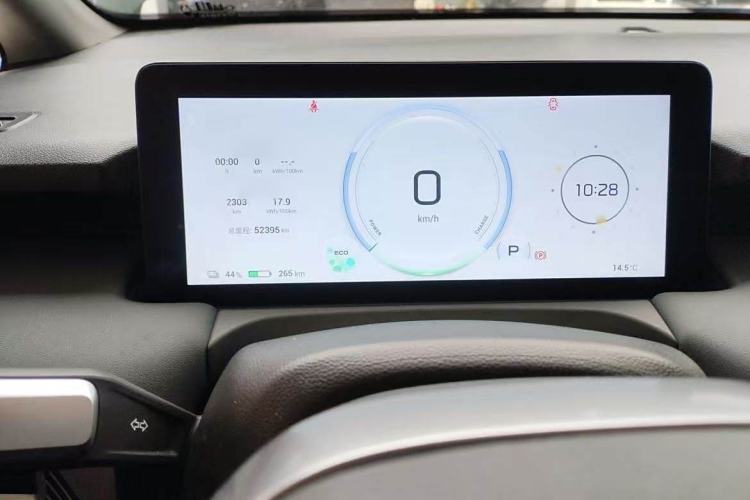 Used AION Y 2022 Plus 80 Smart Edition Interior 2
