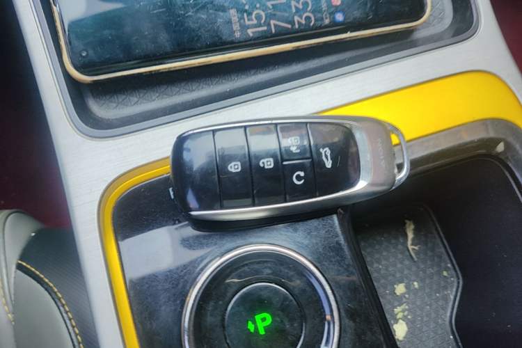 Used AION Y 2022 70 Intelligent Edition Lithium Iron Phosphate Vehicle Key