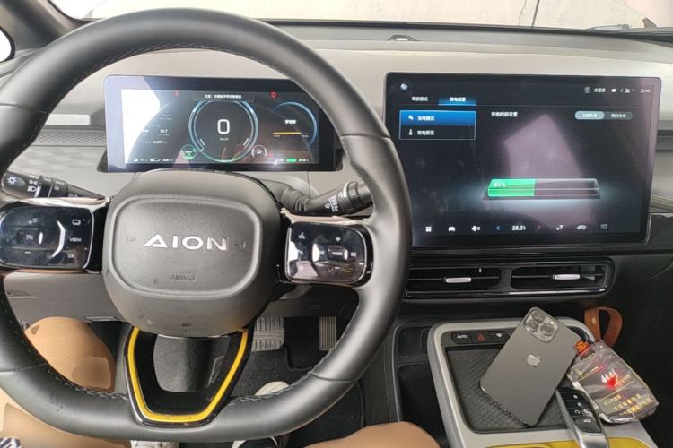 Used AION Y 2022 70 Enjoyment Edition Lithium Iron Phosphate Center Console