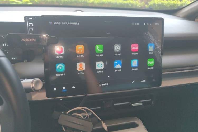 Used AION Y 2022 Plus 70 Enjoy Edition Audio And AC Panel