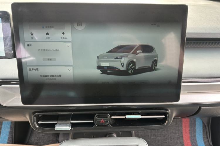 Used AION Y 2022 Plus 70 Smart Edition Audio And AC Panel