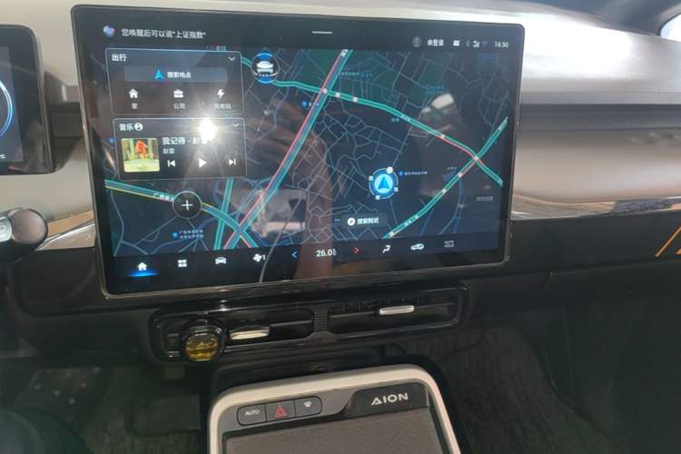 Used AION Y 2022 70 Intelligent Edition Ternary Lithium Audio And AC Panel