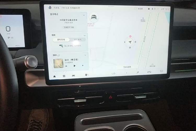 Used AION Y 2022 Plus 70 Smart Edition Audio And AC Panel