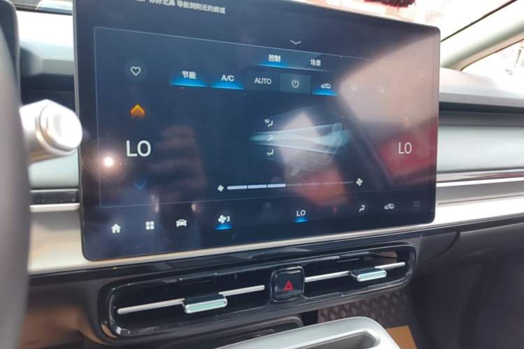 Used AION Y 2022 Plus 70 Smart Edition Audio And AC Panel