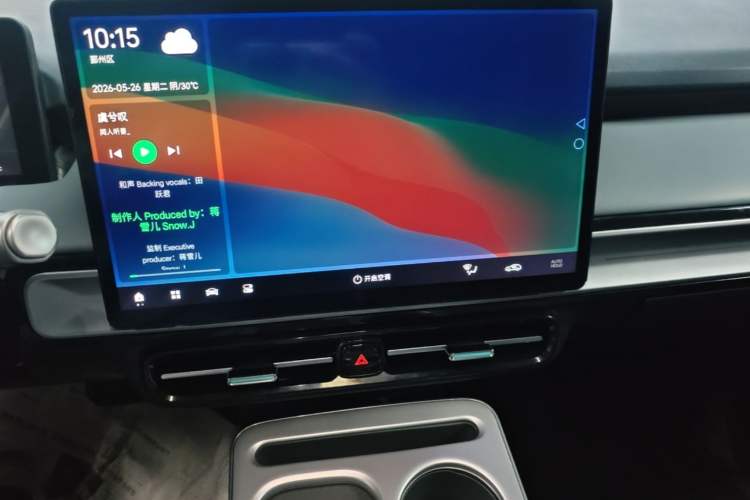 Used AION Y 2022 Plus 80 Smart Edition Audio And AC Panel