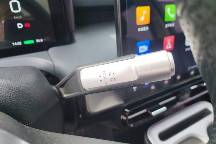 Used AION Y 2022 Plus 70 Smart Edition Gear Lever