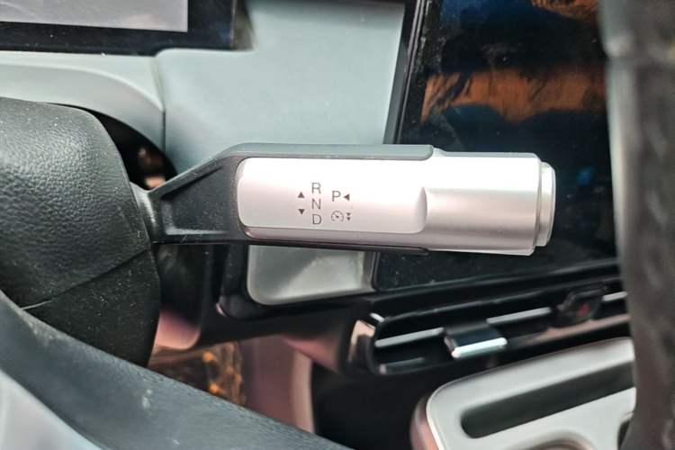 Used AION Y 2022 Plus 70 Smart Edition Gear Lever
