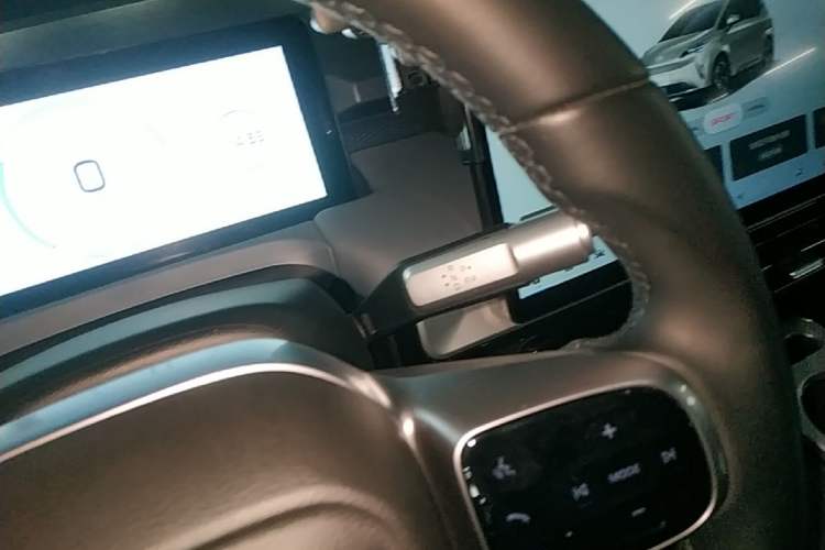 Used AION Y 2022 Plus 70 Smart Edition Gear Lever