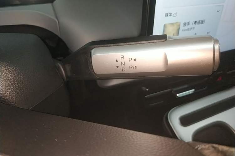 Used AION Y 2022 Plus 70 Smart Edition Gear Lever