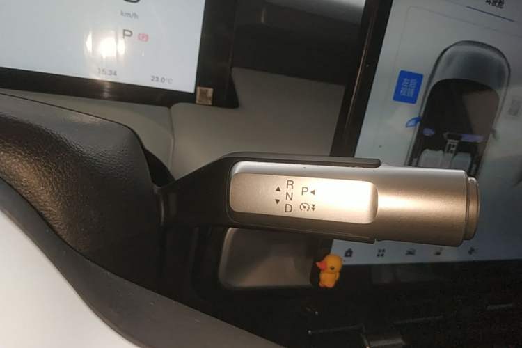 Used AION Y 2022 Plus 70 Smart Edition Gear Lever