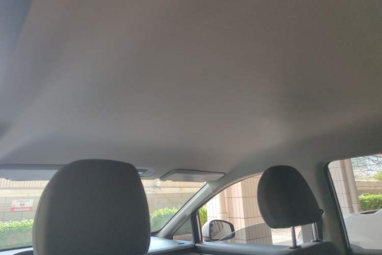 Used AION Y 2022 Plus 70 Enjoy Edition Headliner