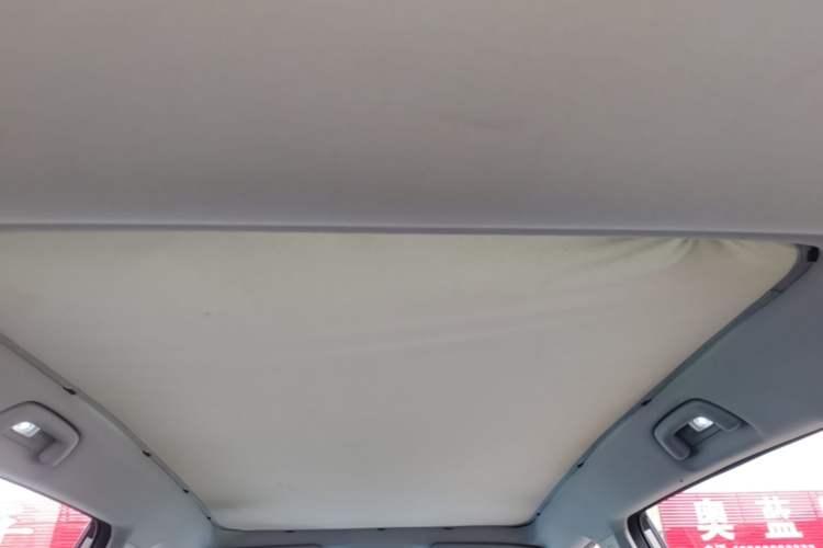 Used AION Y 2022 Plus 70 Smart Edition Headliner
