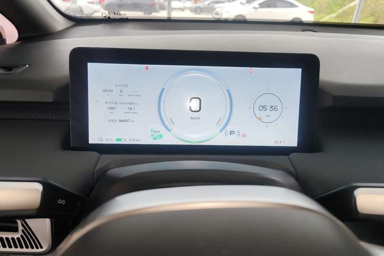 Used AION Y 2022 Plus 70 Smart Edition Instrument Cluster