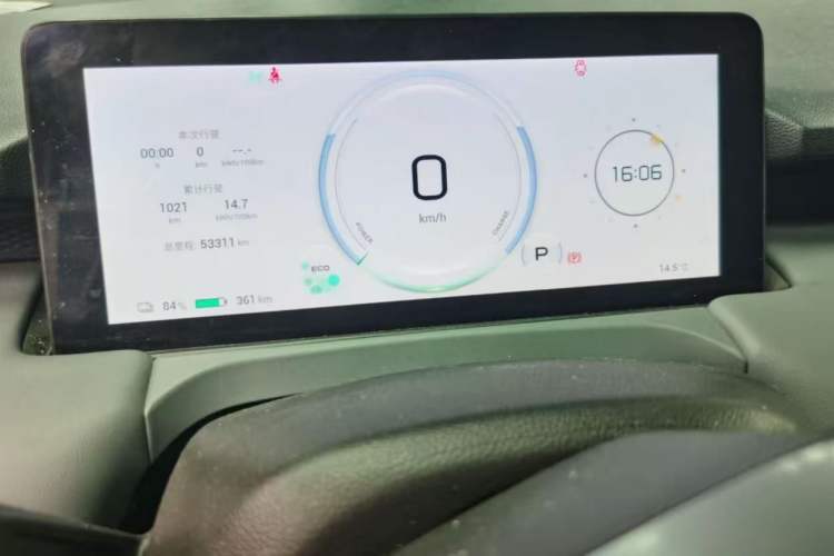 Used AION Y 2022 Plus 70 Smart Edition Instrument Cluster