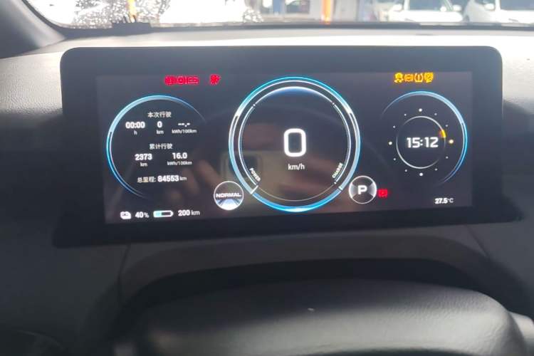 Used AION Y 2022 70 Intelligent Edition Lithium Iron Phosphate Instrument Cluster
