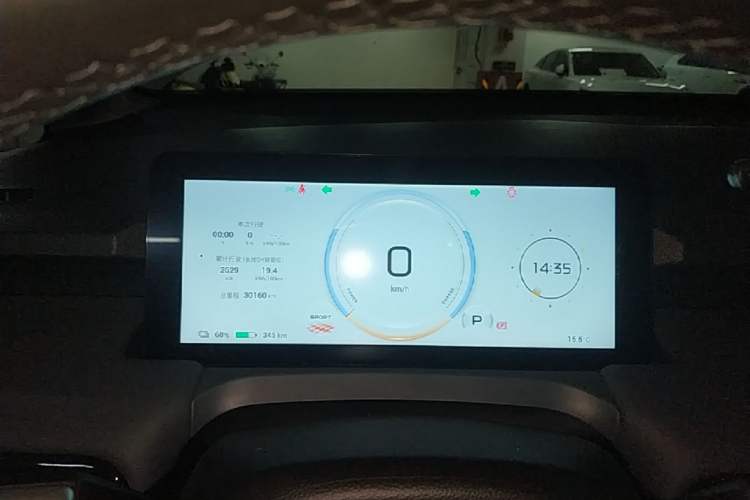Used AION Y 2022 Plus 70 Smart Edition Instrument Cluster