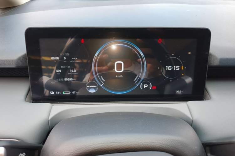 Used AION Y 2022 Plus 70 Smart Edition Instrument Cluster